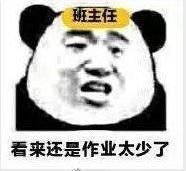 20190124075947441.jpg 20190124075947441.jpg