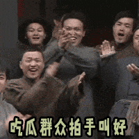 20190124075948377.gif 20190124075948377.gif