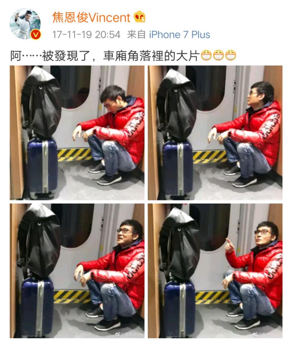 20190123065438967.jpg 20190123065438967.jpg