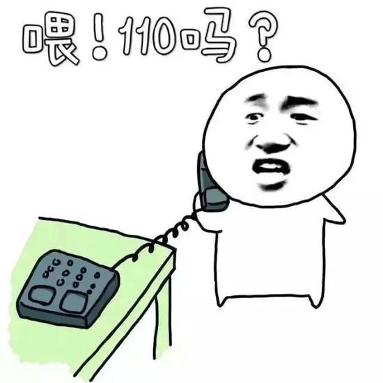 20190125075315293.jpg 20190125075315293.jpg