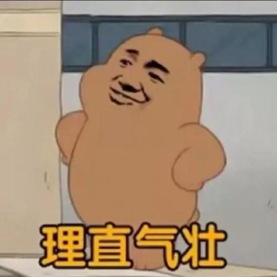 20190125075315589.jpg 20190125075315589.jpg