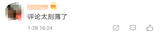 20190129085835847.png 20190129085835847.png