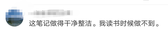20190129085835635.png 20190129085835635.png