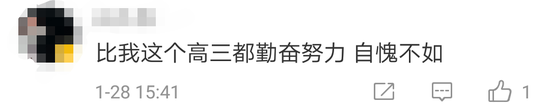 20190129085835527.png 20190129085835527.png