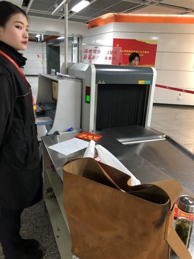20190129011609268.jpg