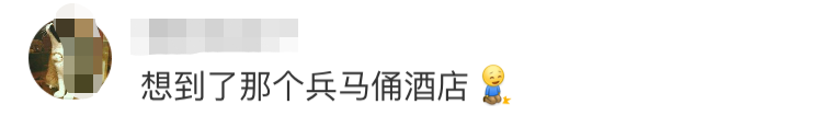 20190130085959121.png 20190130085959121.png