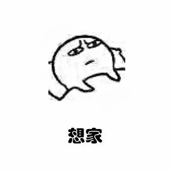 20190131112716930.jpg 20190131112716930.jpg