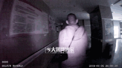 20190131020055446.gif 20190131020055446.gif