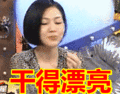 20190201090926339.gif 20190201090926339.gif