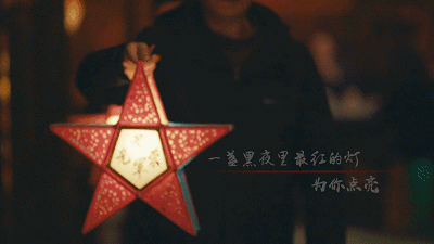 20190201102132756.gif
