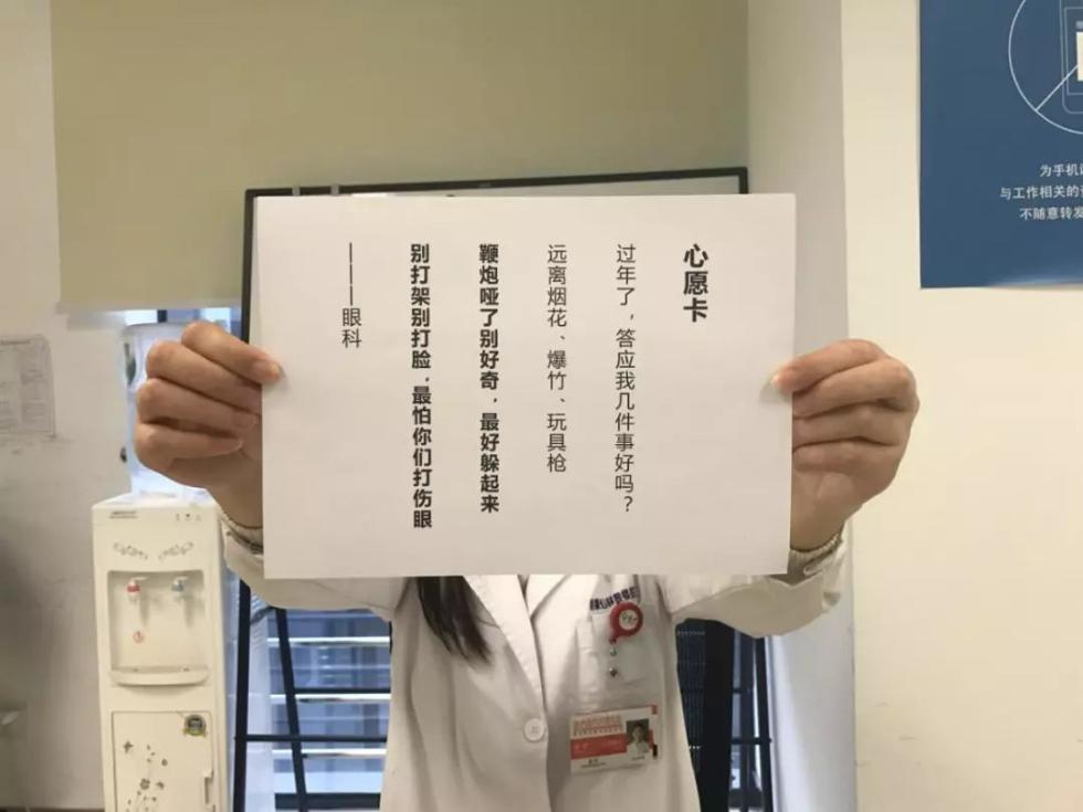20190201040903139.jpg 20190201040903139.jpg