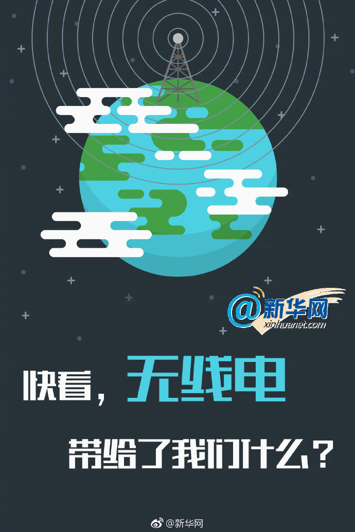a782e4ably1g04i8tatsrj20u019013s.jpg