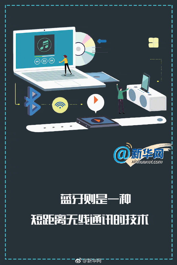 a782e4ably1g04i8th2tnj20u0190na8.jpg