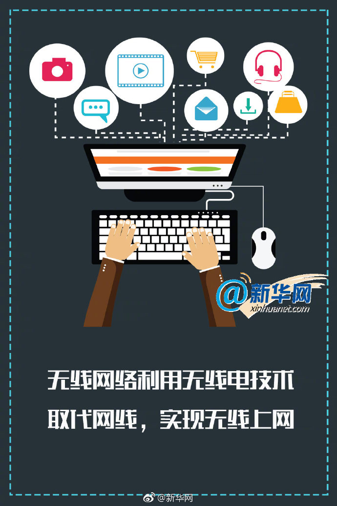 a782e4ably1g04i8tld3gj20u0190dse.jpg