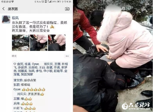 QQ截图20190213103833.png