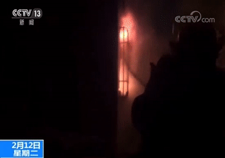 20190212040848223.gif 20190212040848223.gif
