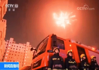 20190212040847682.gif 20190212040847682.gif