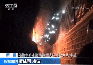 20190212040847762.gif 20190212040847762.gif