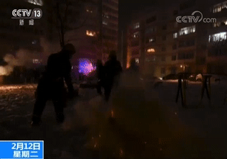20190212040847806.gif 20190212040847806.gif