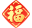 20190213042043582.png