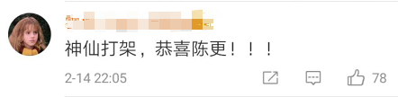 20190215090222156.png