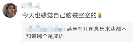 20190215090222360.png