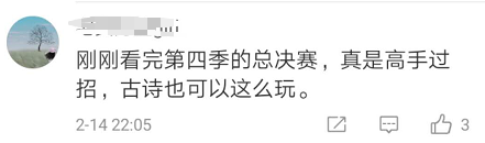 20190215090221240.png