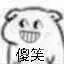 20190215032752325.jpg