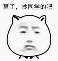 20190215032753905.png