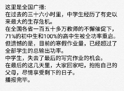 20190215032752621.jpg