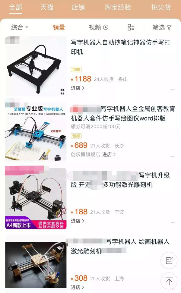 20190216095835263.jpg
