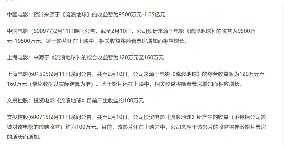 20190216092725733.png