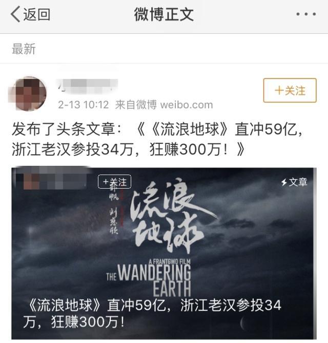 20190216092725460.jpg
