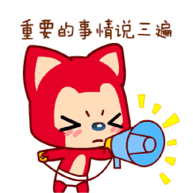 20190216091741337.gif 20190216091741337.gif