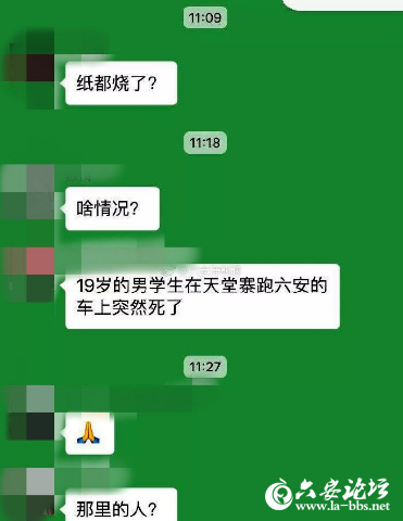 QQ截图20190218085324.png