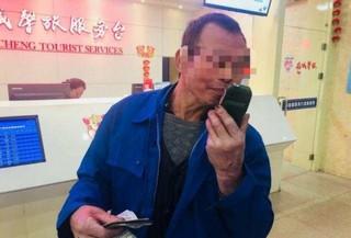 20190218084337369.jpg