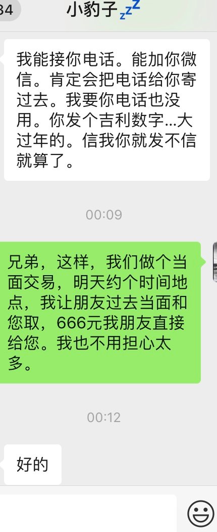 005M94J9ly4g0dbe14carj30by0t6gov.jpg