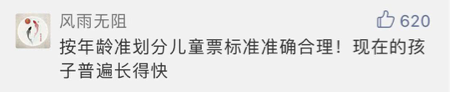 20190220015351328.png