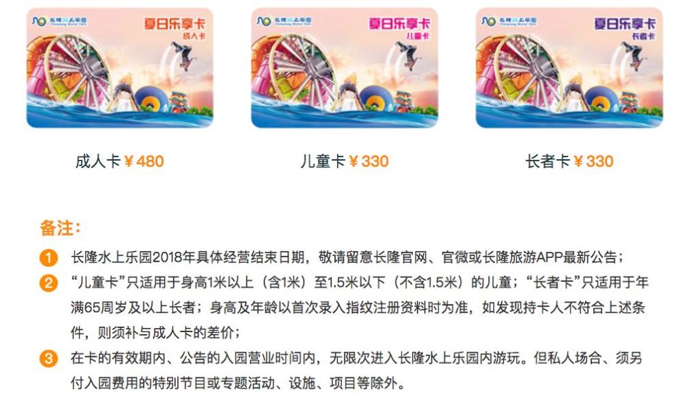20190220015350440.jpg