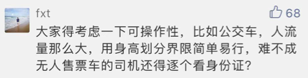 20190220015351598.png