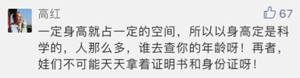 20190220015351402.png