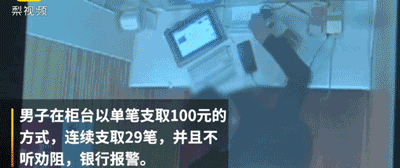 15504513363154.gif
