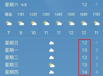 20190223023120802.jpg