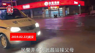20190223015535203.gif 20190223015535203.gif