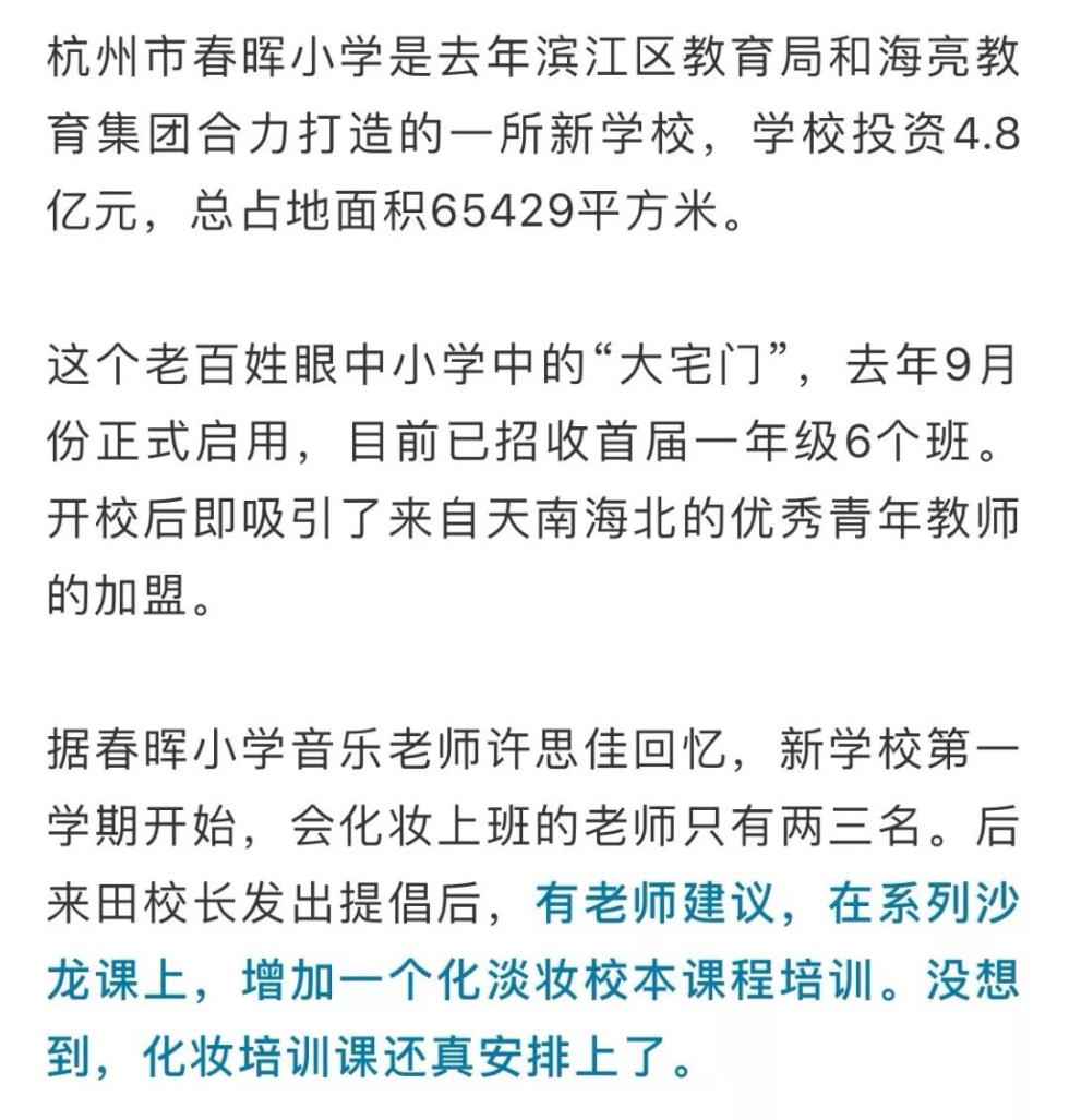 20190224014854200.jpg