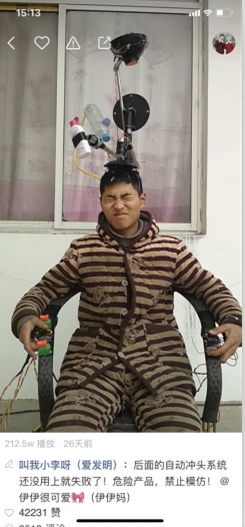20190225074243878.png 20190225074243878.png