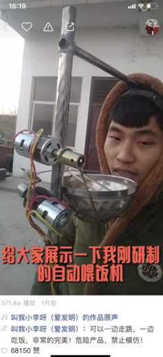 20190225074242998.png 20190225074242998.png