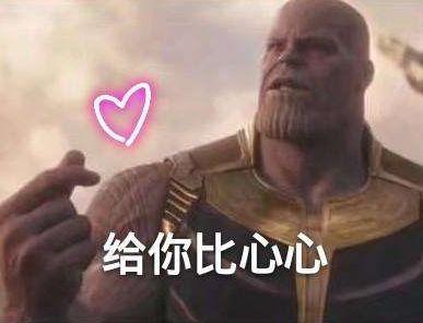 20190225125624850.jpg