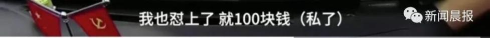 20190225125609875.jpg 20190225125609875.jpg