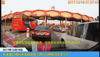 20190225125610651.gif 20190225125610651.gif